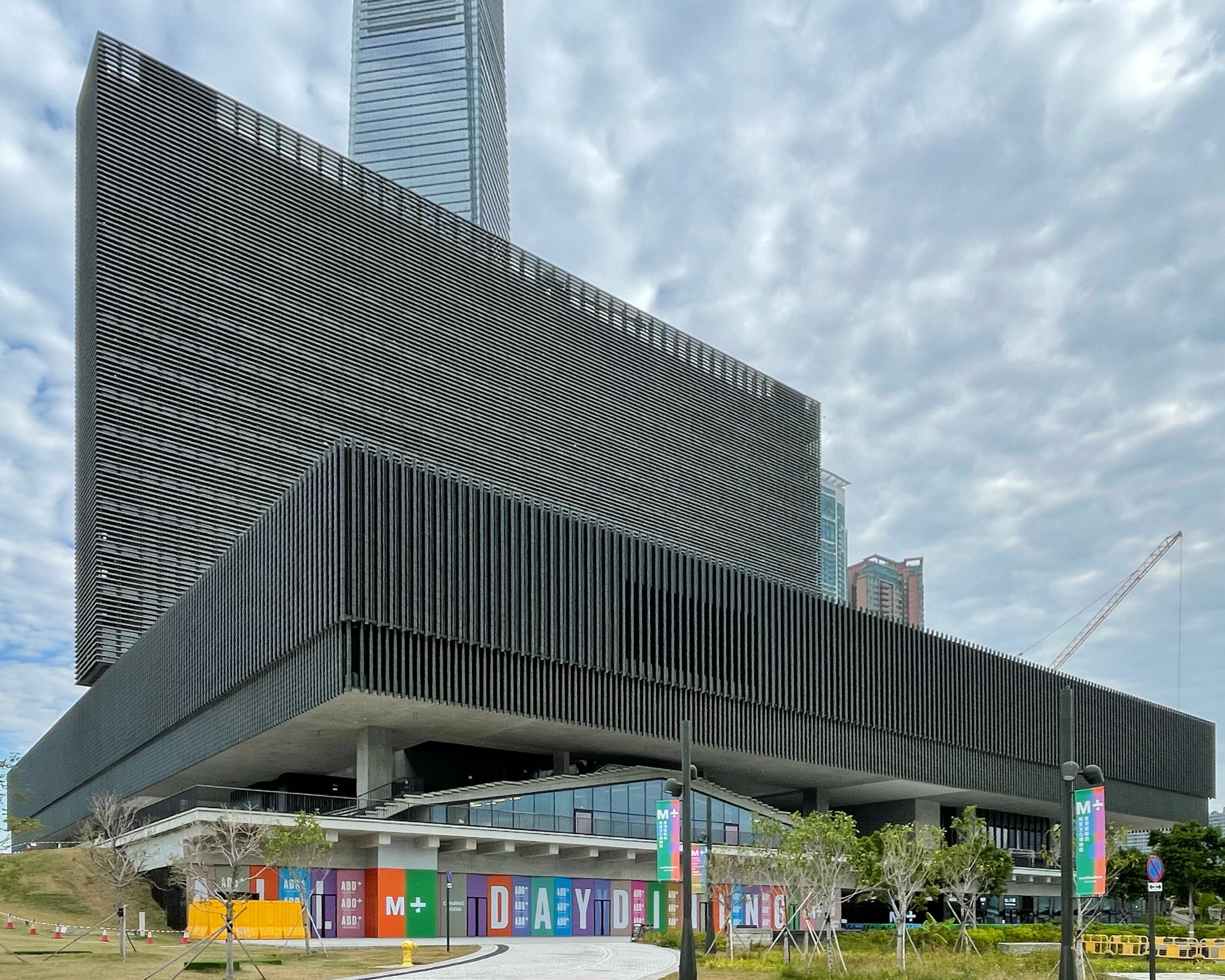 M+ Art Museum by Herzog and de Meuron
