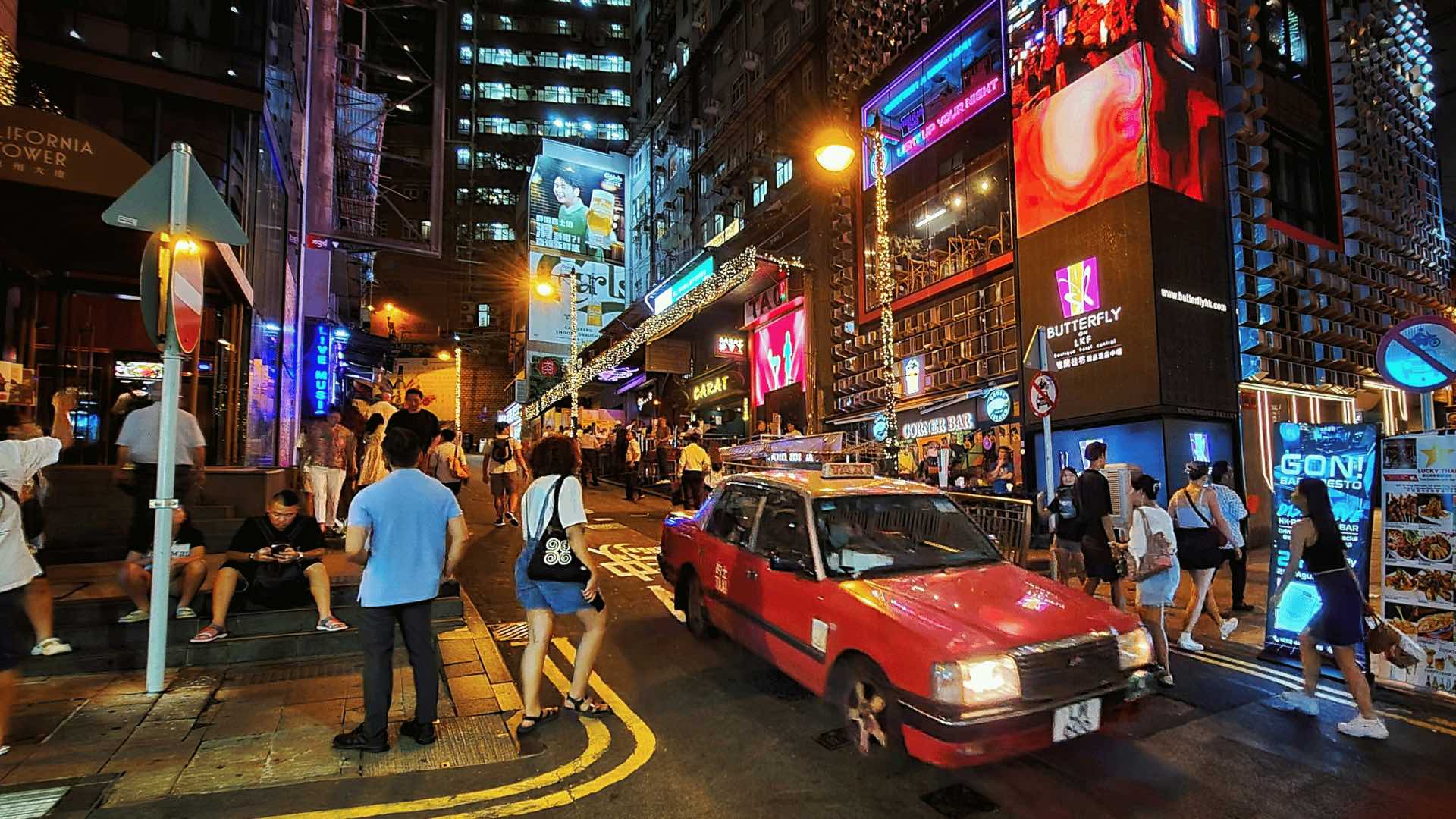 Bar in Central